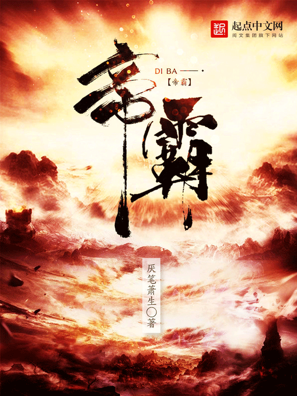 呦乐园